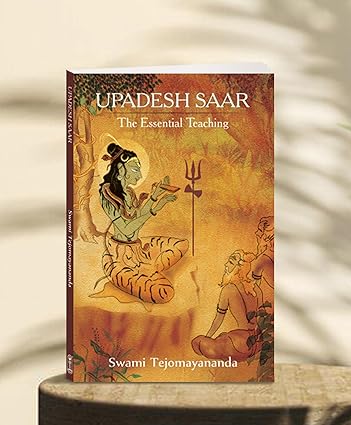 Upadesa Saram by SWAMI TEJOMAYANANDA [Paperback]