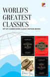 World’s Greatest Classics by Emily Brontë, Jane Austen, F. Scott Fitzgerald, Oscar Wilde [Hardcover]
