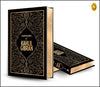 Collected Works of Kahlil Gibran [Hardcover]