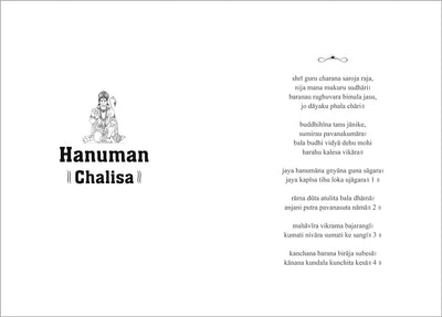 Hanuman Chalisa by Shubha Vilas [Hardcover]