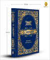 O Henry Short Stories by O. Henry [Hardcover]
