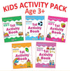Kid's 1st Activity Five Books Pack [Paperback]