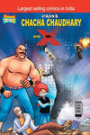 Chacha Chaudhary & Mr. X by Pran [Paperback]