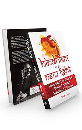 Hinduism in a New Light by Manoj Jain [Paperback]