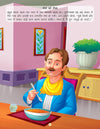 Chatur Khargosh [Paperback] Hindi Edition