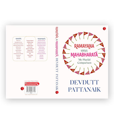 RAMAYANA VERSES MAHABHARATA MY PLAYFUL COMPARISON by Devdutt Pattanaik [Paperback]