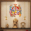 Large Wall Sticker JUST Peel & Stick Size 50 or 60 cm Pack of 1