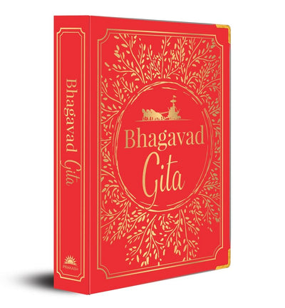 Bhagavad Gita [Hardcover]