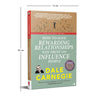 How to Have Rewarding Relationships Win Trust and Influence People by Dale Carnegie [Paperback]