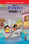Pinki Digest-1 by Pran [Paperback]