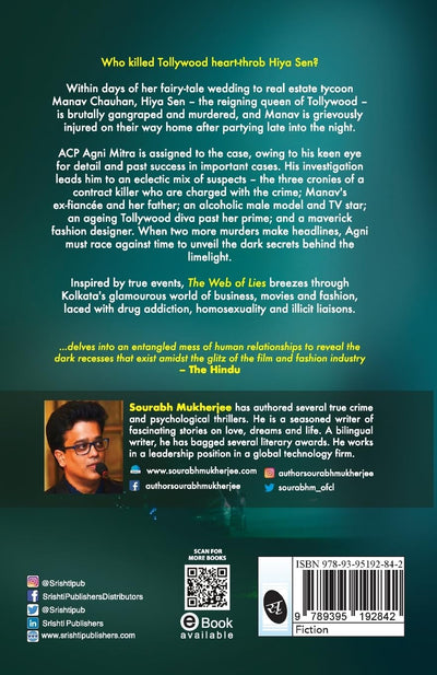 The Web of Lies by Sourabh Mukherjee [Paperback]