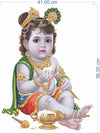 Large Wall Sticker JUST Peel & Stick Size 50 or 60 cm Pack of 1