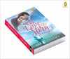 Our Love Story by Rohit Sharma [Paperback]