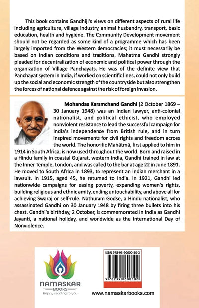 Village Swaraj by Mk Gandhi [Paperback]