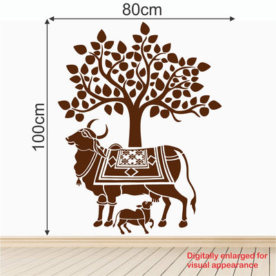 Kamdhenu Cow and Calf - Holy Cow - Hindu Religion - Sacred - God - Creative - Colorful Wall Sticker' -SM784 (Multi Colour, Vinyl - 100cm X 80 cm)