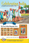 Pinki Digest-1 by Pran [Paperback]