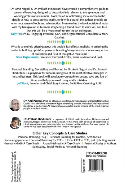 Personal Branding, Storytelling And Beyond by Dr. Amit Nagpal and Dr. Prakash Hindustani [Paperback]