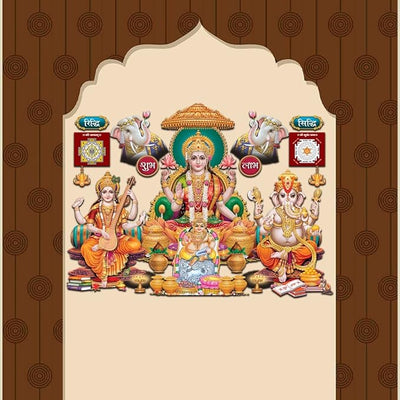 Large Wall Sticker JUST Peel & Stick Size 50 or 60 cm Pack of 1
