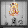 Modern Medium God Wall Sticker