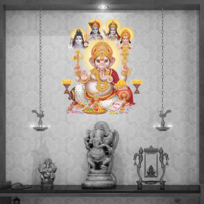 Modern Medium God Wall Sticker