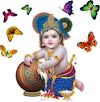 Large Wall Sticker JUST Peel & Stick Size 50 or 60 cm Pack of 1 (Code GS1246