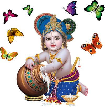 Large Wall Sticker JUST Peel & Stick Size 50 or 60 cm Pack of 1 (Code GS1246