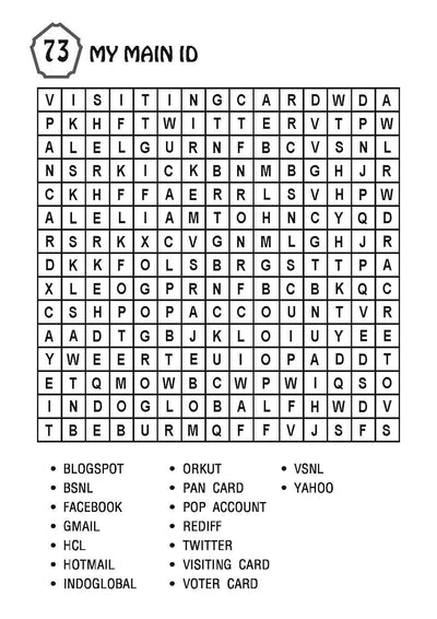 Super Word Search by Dreamland Publications [Paperback]