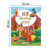 108 Mythology Stories [Paperback] Hindi Edition
