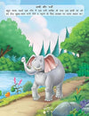 Hathi Aur Darji [Paperback] Hindi Edition