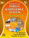 Introduction To Indian Knowledge System: Concepts and Applications [Paperback ] – May 2022