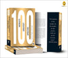 100 World's Greatest Speeches [Paperback]