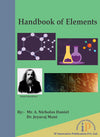 Handbook of Elements by Mr. A. Nicholas Daniel, Dr. Jeyaraj Mani  [Paperback]