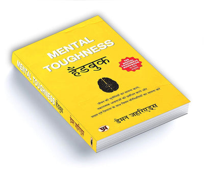 Mental Toughness Handbook by Damon Zahariades [Paperback]