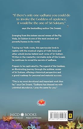 The Legend of the Goddess by Om Swami [Hardcover]