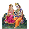 Large Wall Sticker JUST Peel & Stick Size 50 or 60 cm Pack of 1