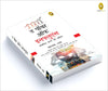 The Power of Influence by Yoritomo-Tashi [Paperback]