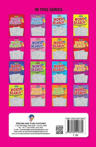 Super Word Search by Dreamland Publications [Paperback]