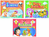 Pop Fairty Tales Pack - 2 (3titles) by Dreamland Publications [Hardcover]