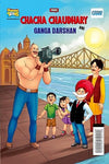 Chacha Chaudhary and Ganga Darshan by Pran [Paperback]