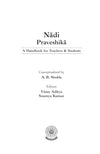 Nādi Praveshikā by A B Shukla [Paperback]