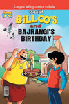 Billoo Bajrangi's Birthday by Prans [Paperback]