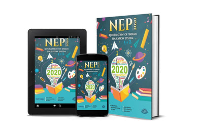 NEP 2020 - Reformation of Indian Education System by Aarti Arya Piyush Jotania, Rajkumar Nanaware [Paperback]