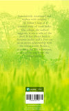 The Indian Village: Rural Lives in the 21st Century  by Surinder S. Jodhka [Hardcover]