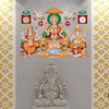 Large Wall Sticker JUST Peel & Stick Size 50 or 60 cm Pack of 1