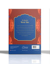 The Illustrated Moral Tales by Wonder House Books [Hardcover]