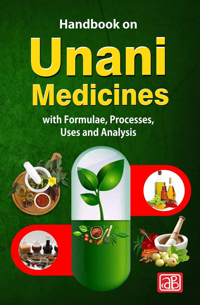 Unani Medicines [Paperback]