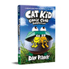 Cat Kid Comic Club #2: Perspectives by Dav Pilkey [Hardcover]
