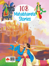 108 Mahabharata Stories [Paperback]