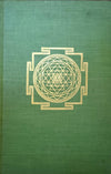 Myths and Symbols in Indian Art and Civilisation Paperback