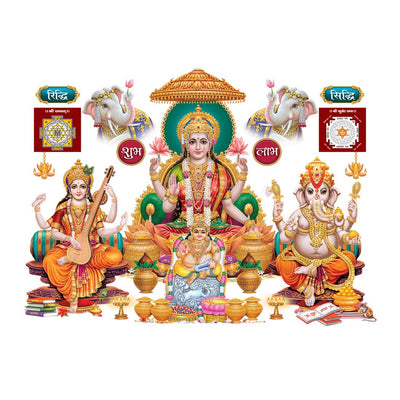 Vinyl Wall Sticker 1.96 X 20.86 X 1.96 Inches, Multicolour (Model Number: White Glossy Vinyl-00223)